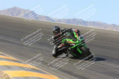 media/May-14-2023-SoCal Trackdays (Sun) [[024eb53b40]]/Bowl (815am)/